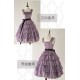 Penny House Miss Buck Tiered JSK(Reservation/3 Colours/Full Payment Without Shipping)
